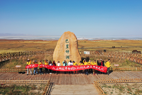 利来·国际(中国)最老牌-中国官网