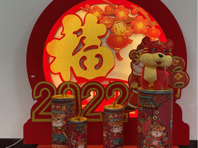 利来·国际(中国)最老牌-中国官网