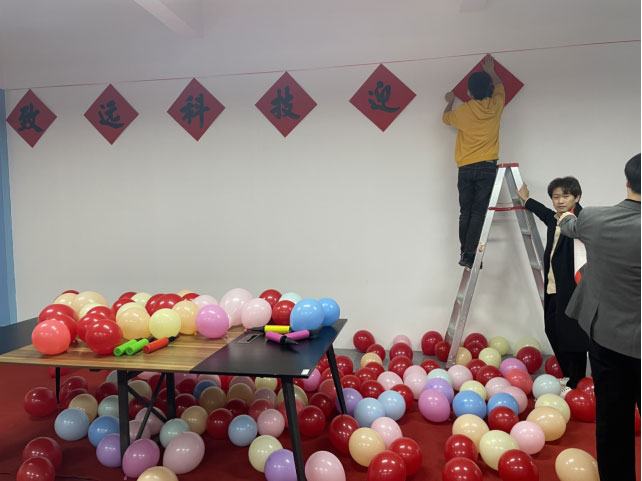 利来·国际(中国)最老牌-中国官网