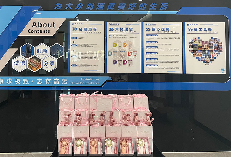 利来·国际(中国)最老牌-中国官网