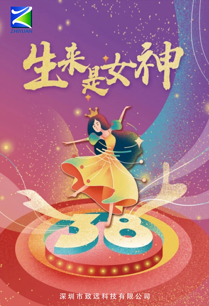 利来·国际(中国)最老牌-中国官网