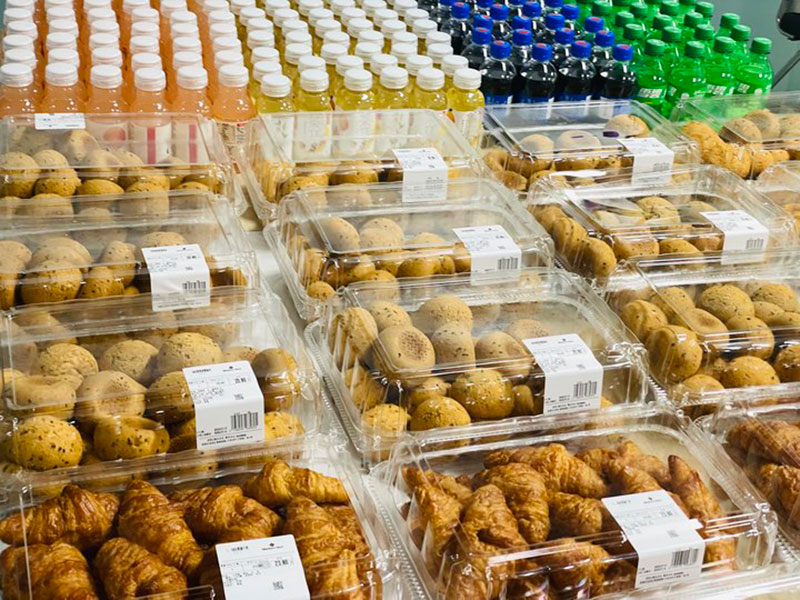 利来·国际(中国)最老牌-中国官网