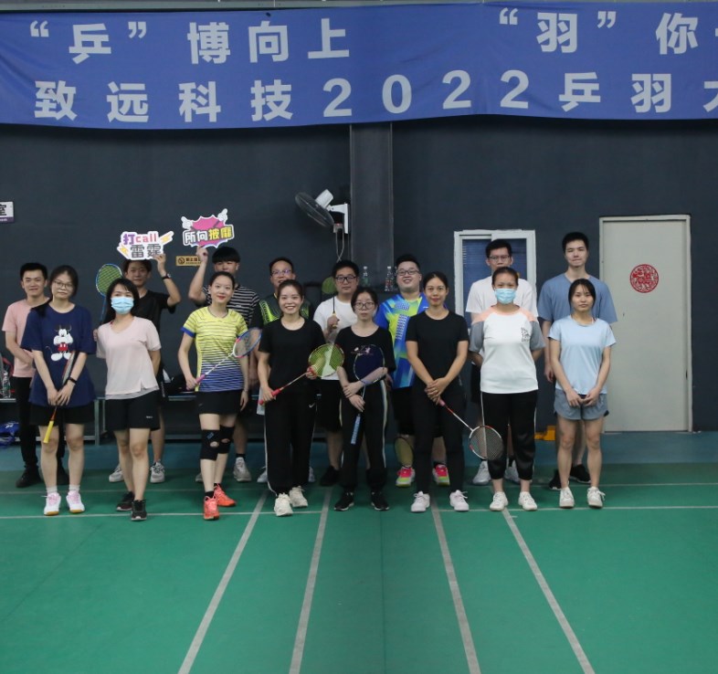 利来·国际(中国)最老牌-中国官网