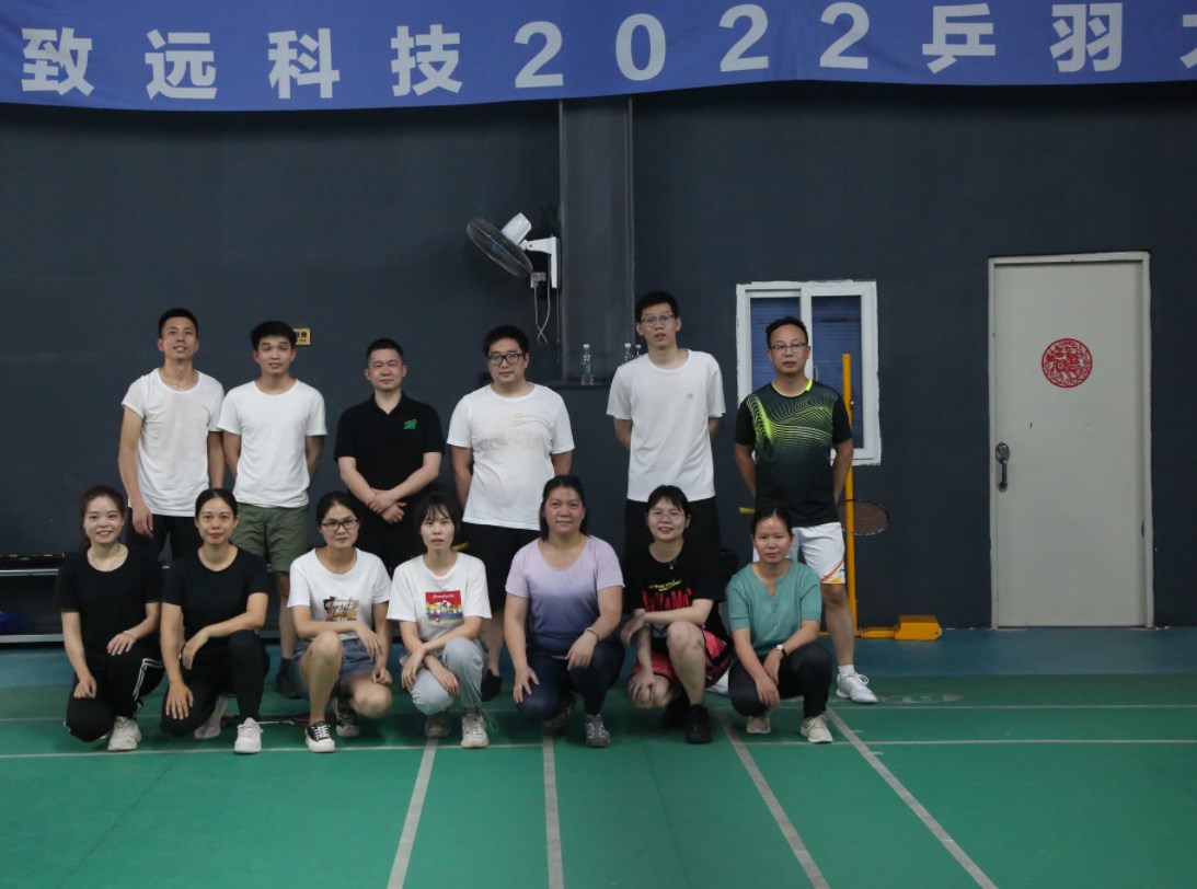 利来·国际(中国)最老牌-中国官网