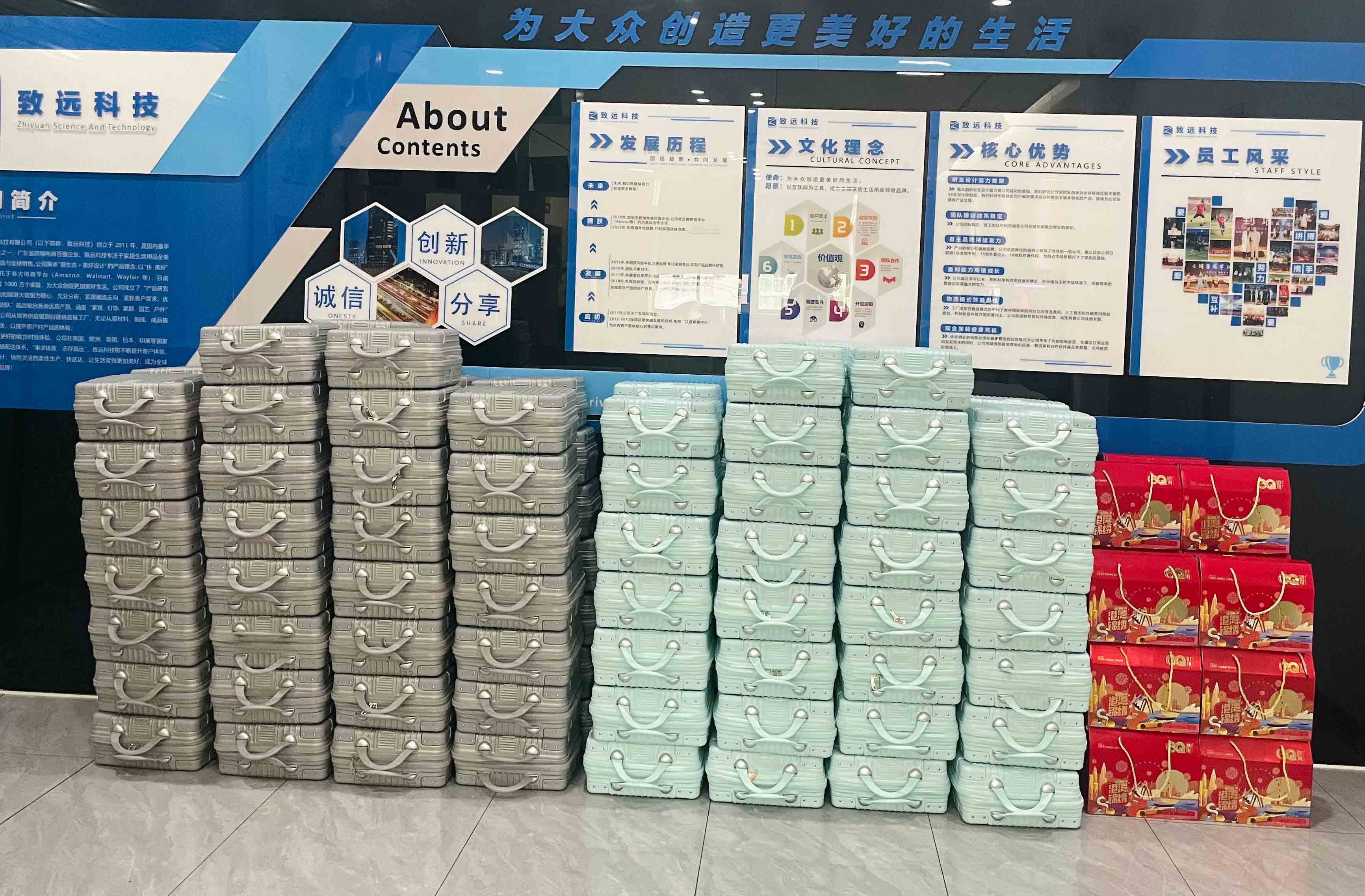 利来·国际(中国)最老牌-中国官网