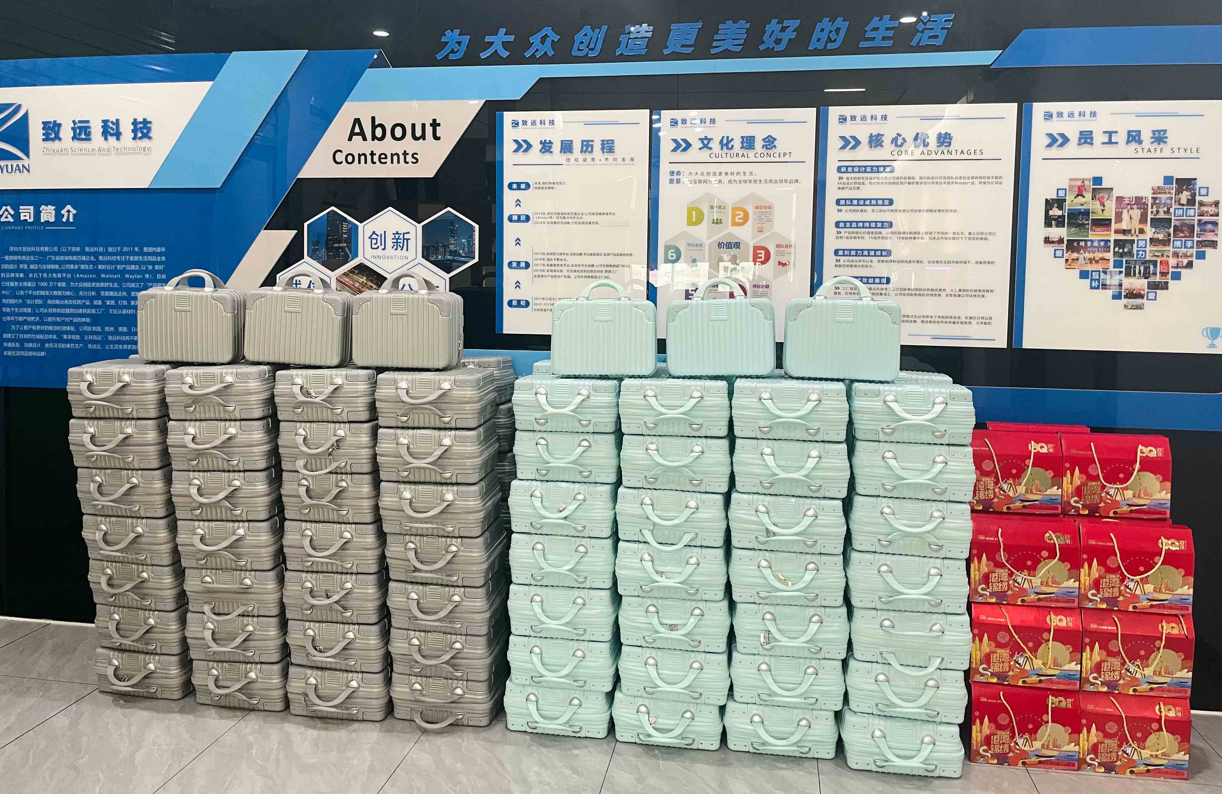 利来·国际(中国)最老牌-中国官网