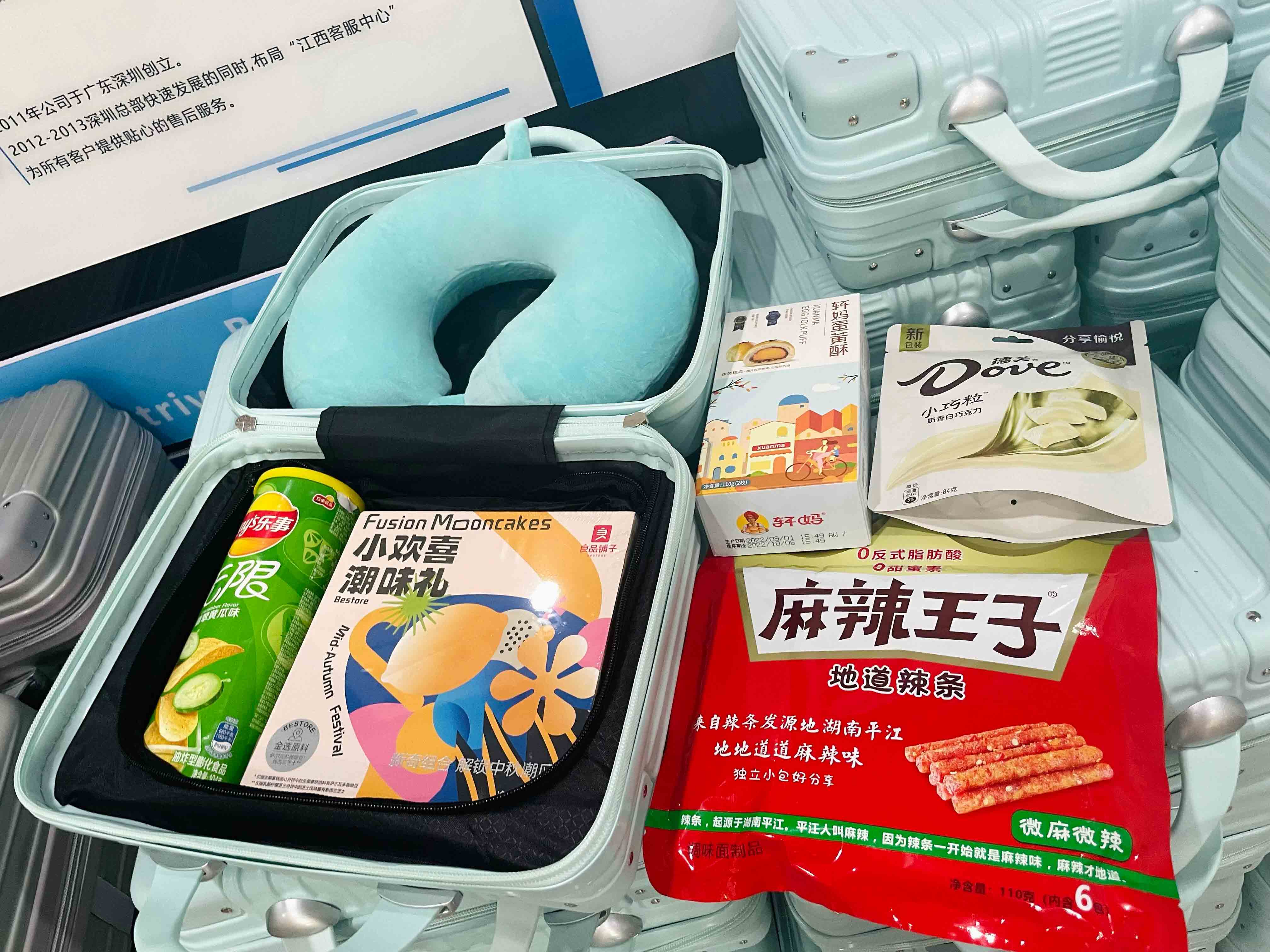 利来·国际(中国)最老牌-中国官网