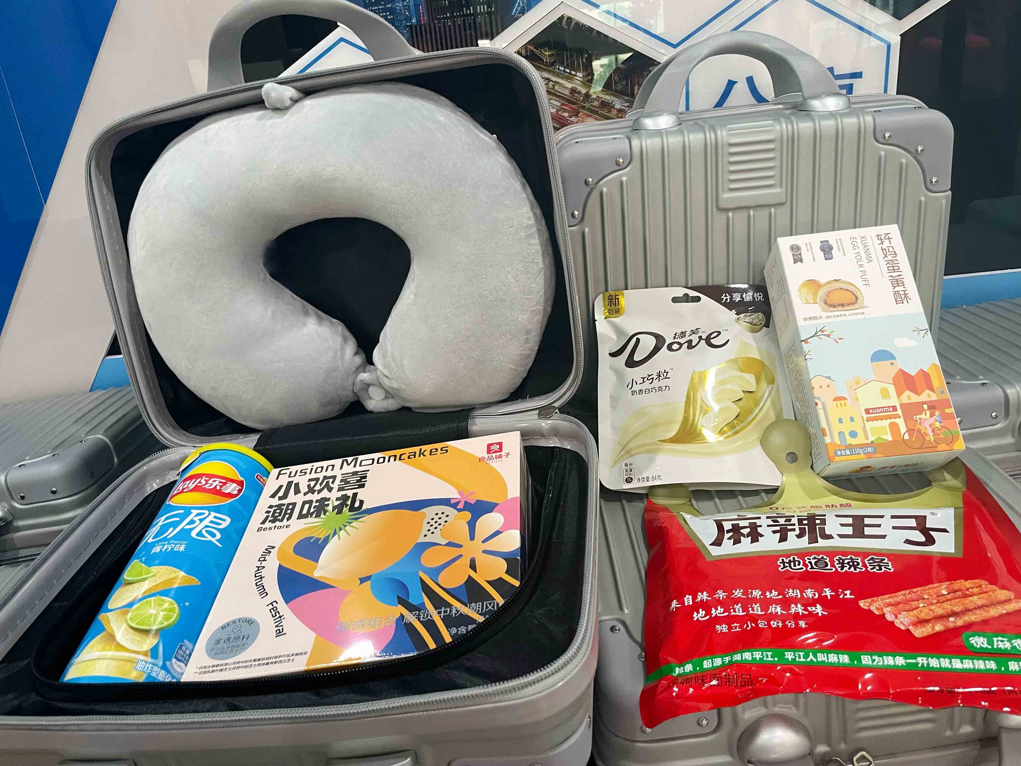 利来·国际(中国)最老牌-中国官网