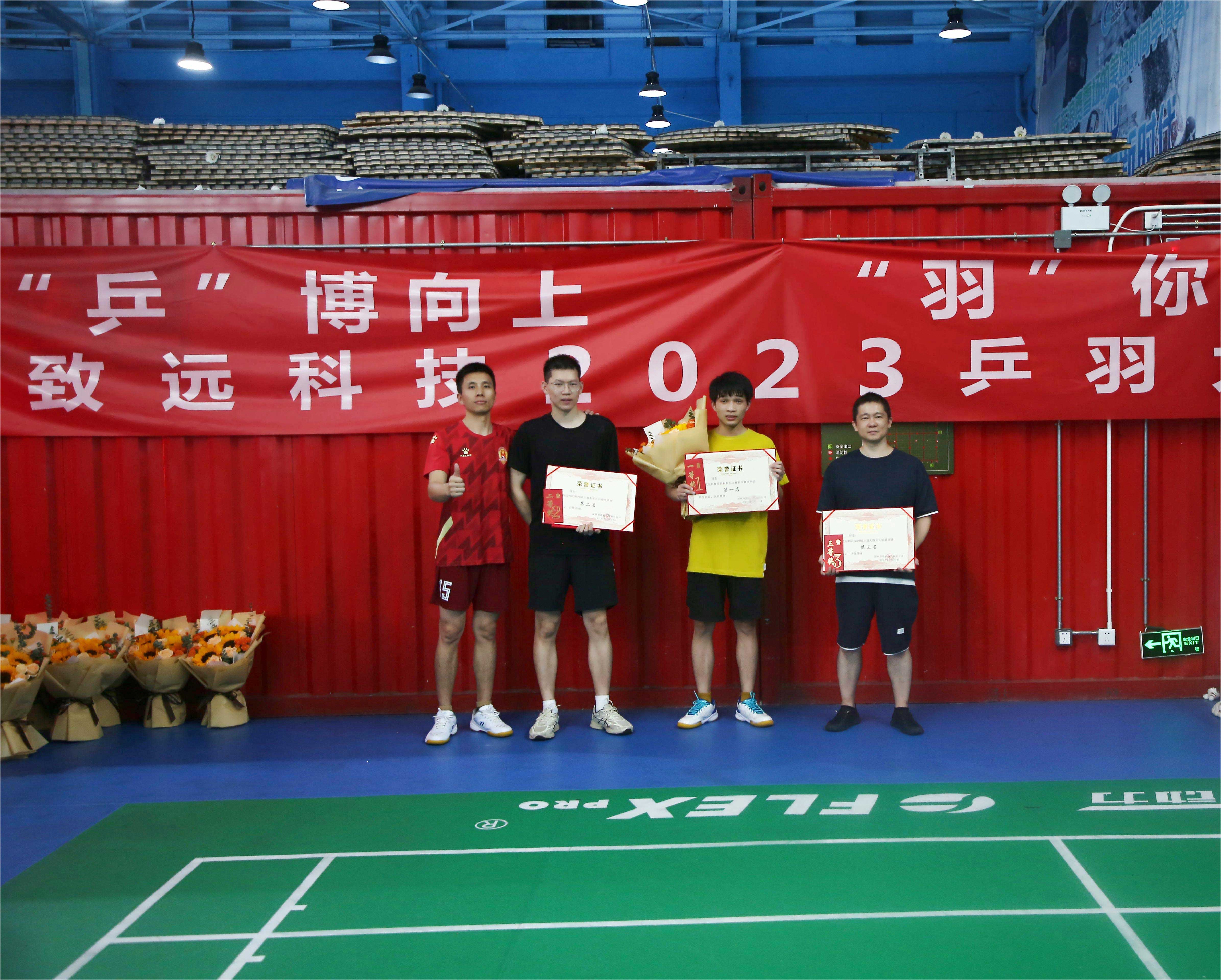 利来·国际(中国)最老牌-中国官网