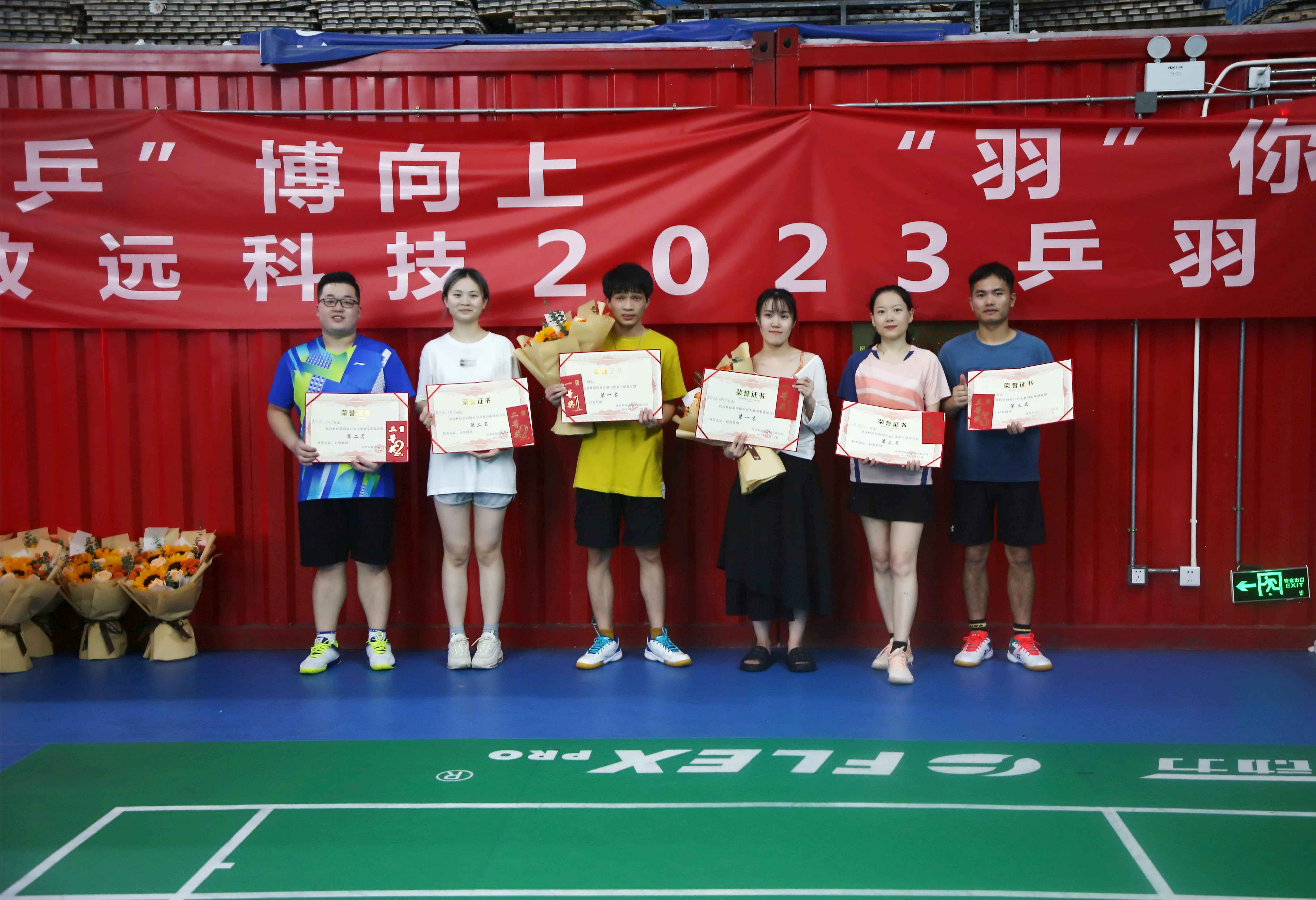 利来·国际(中国)最老牌-中国官网