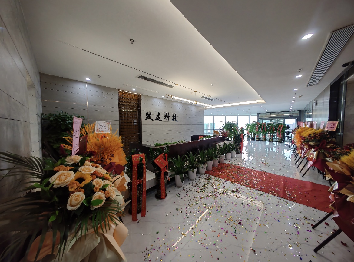 利来·国际(中国)最老牌-中国官网