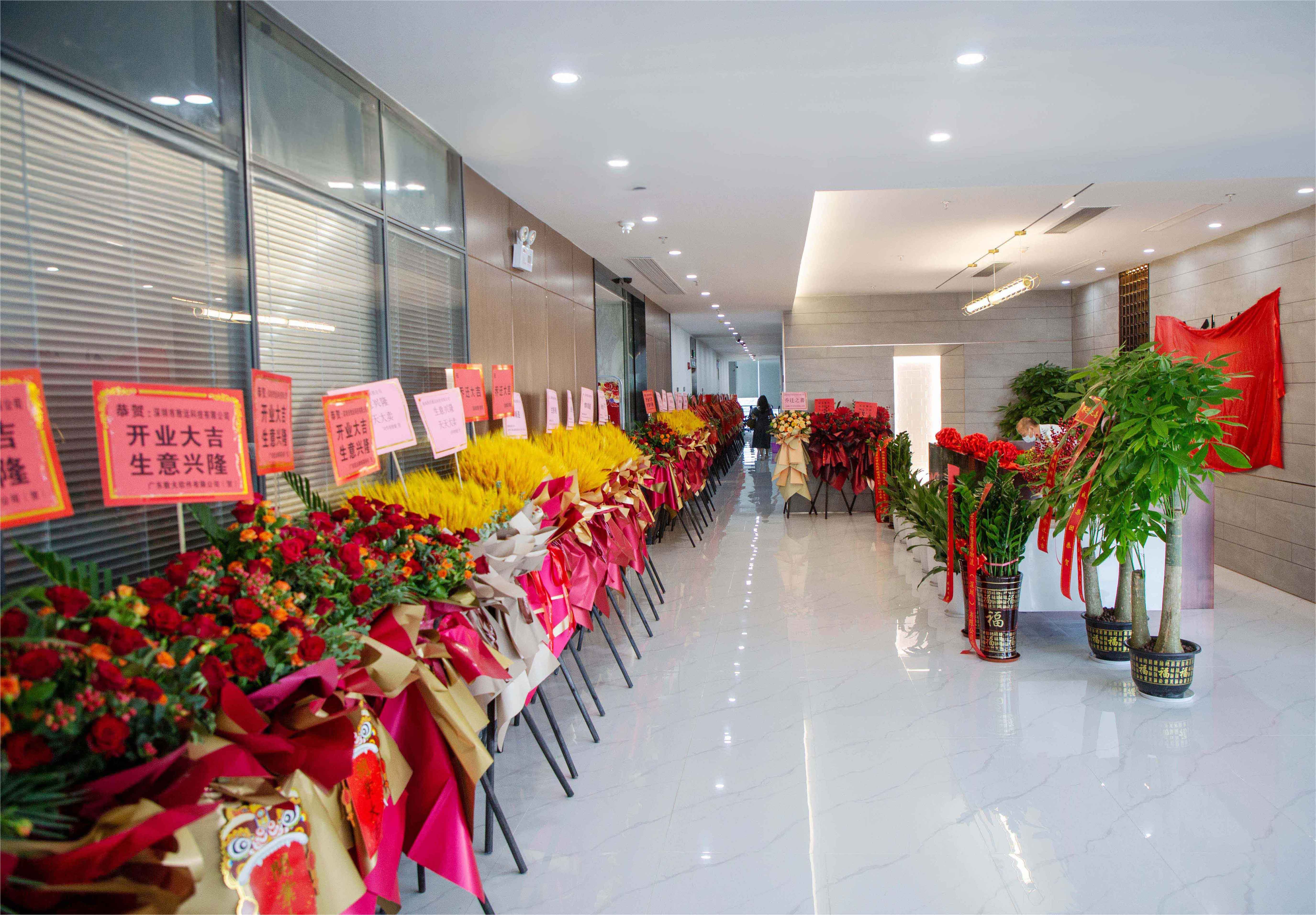 利来·国际(中国)最老牌-中国官网