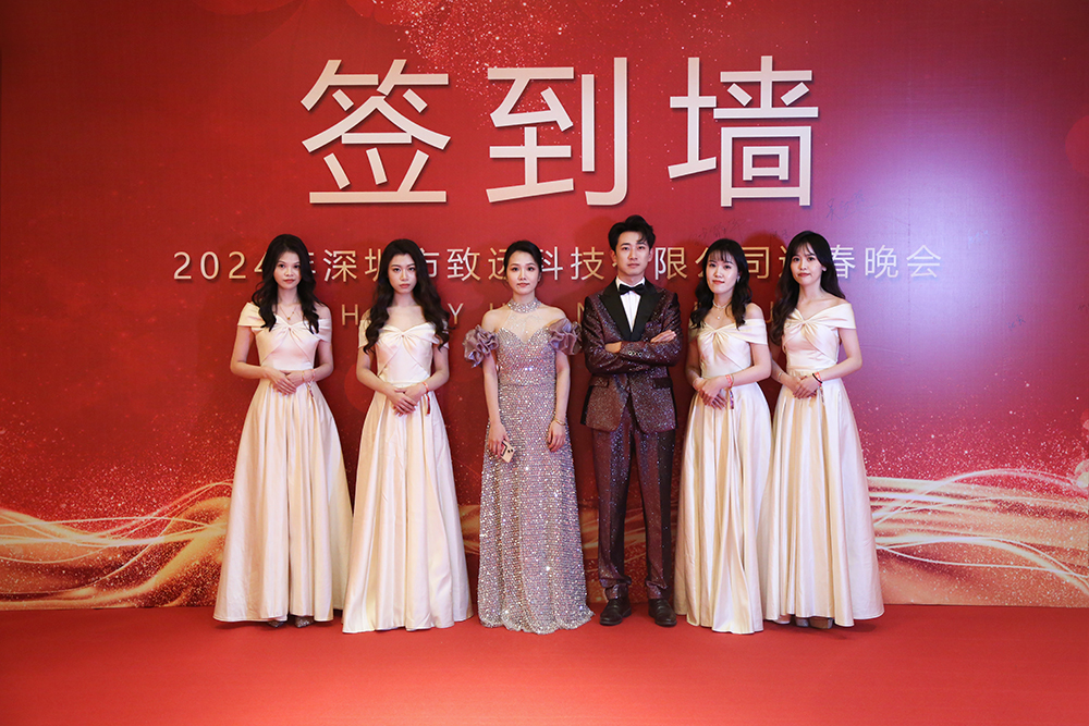 利来·国际(中国)最老牌-中国官网