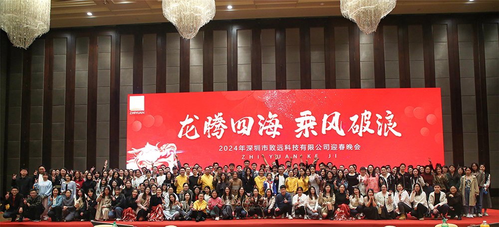 利来·国际(中国)最老牌-中国官网