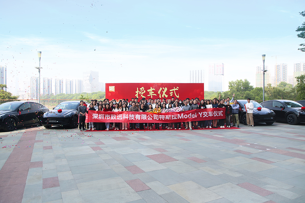 利来·国际(中国)最老牌-中国官网