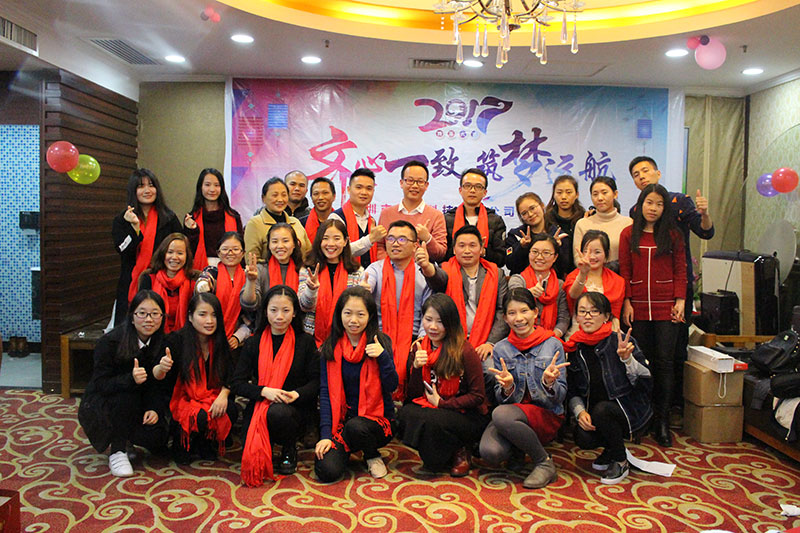 利来·国际(中国)最老牌-中国官网