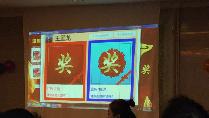 利来·国际(中国)最老牌-中国官网