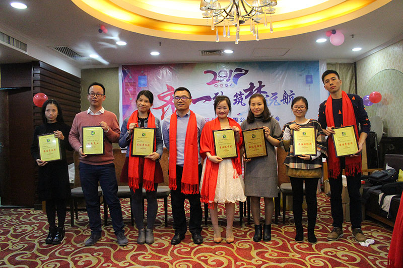 利来·国际(中国)最老牌-中国官网