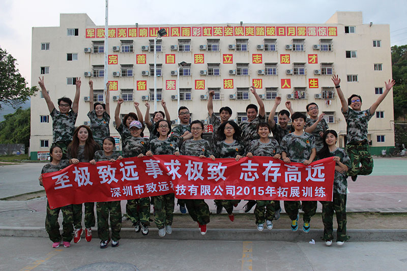 利来·国际(中国)最老牌-中国官网