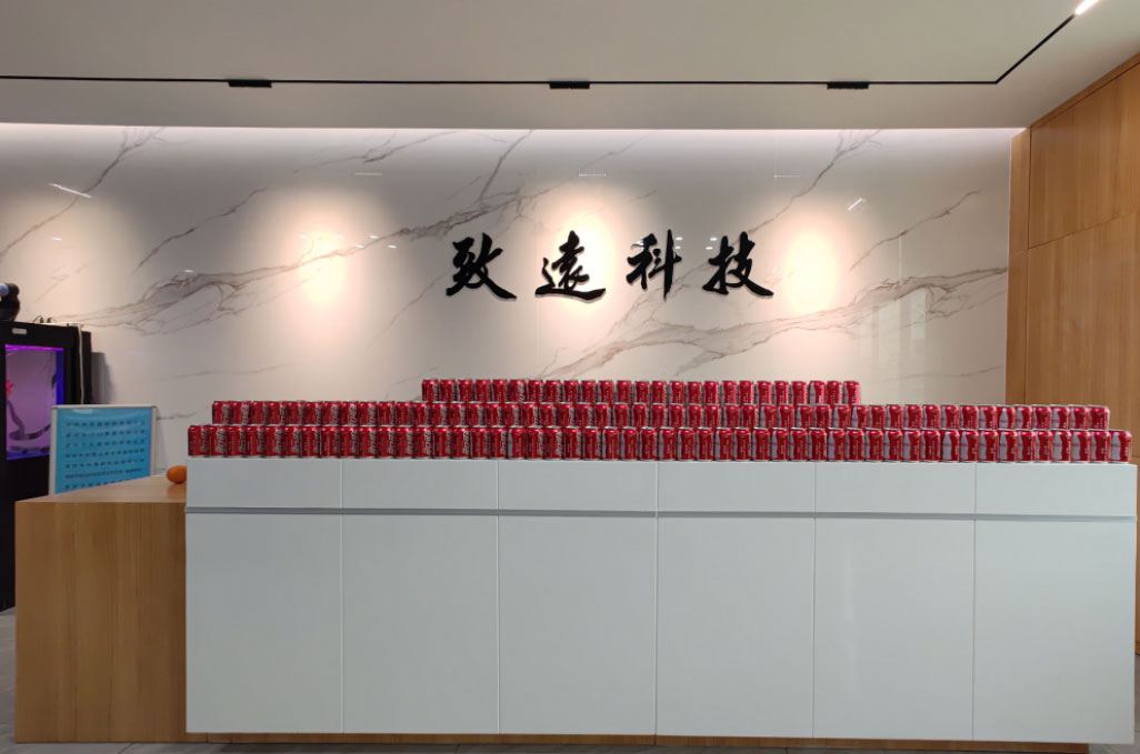 利来·国际(中国)最老牌-中国官网