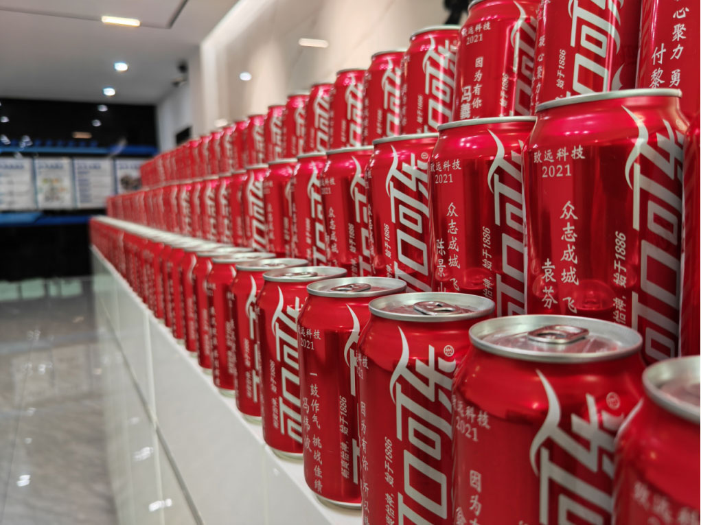 利来·国际(中国)最老牌-中国官网