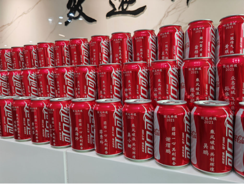 利来·国际(中国)最老牌-中国官网