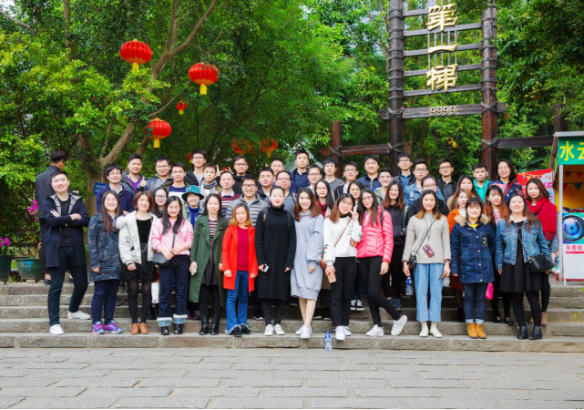 利来·国际(中国)最老牌-中国官网