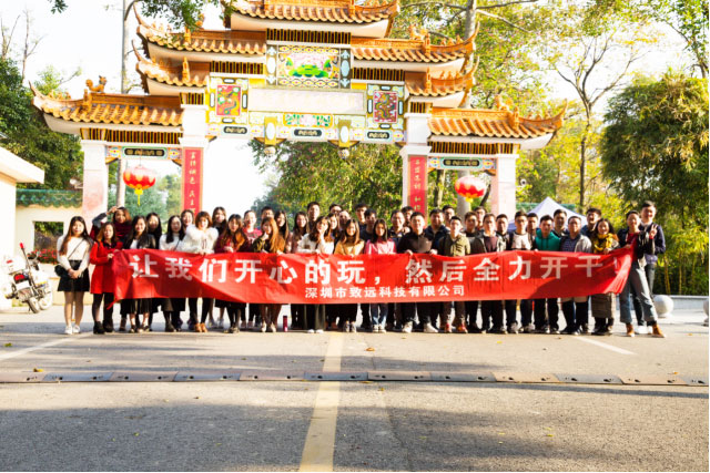 利来·国际(中国)最老牌-中国官网