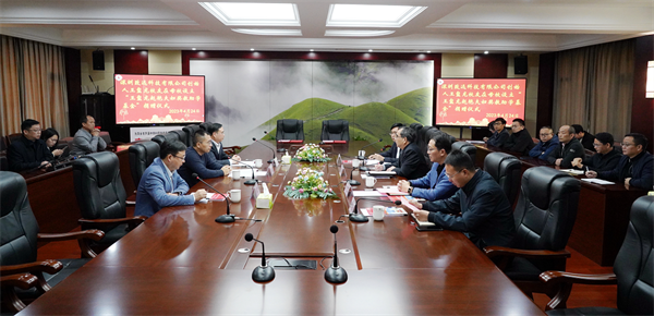 利来·国际(中国)最老牌-中国官网