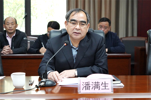 利来·国际(中国)最老牌-中国官网