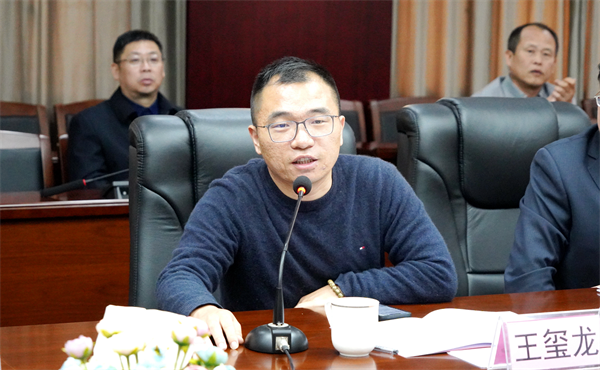 利来·国际(中国)最老牌-中国官网