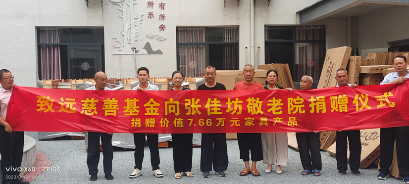 利来·国际(中国)最老牌-中国官网