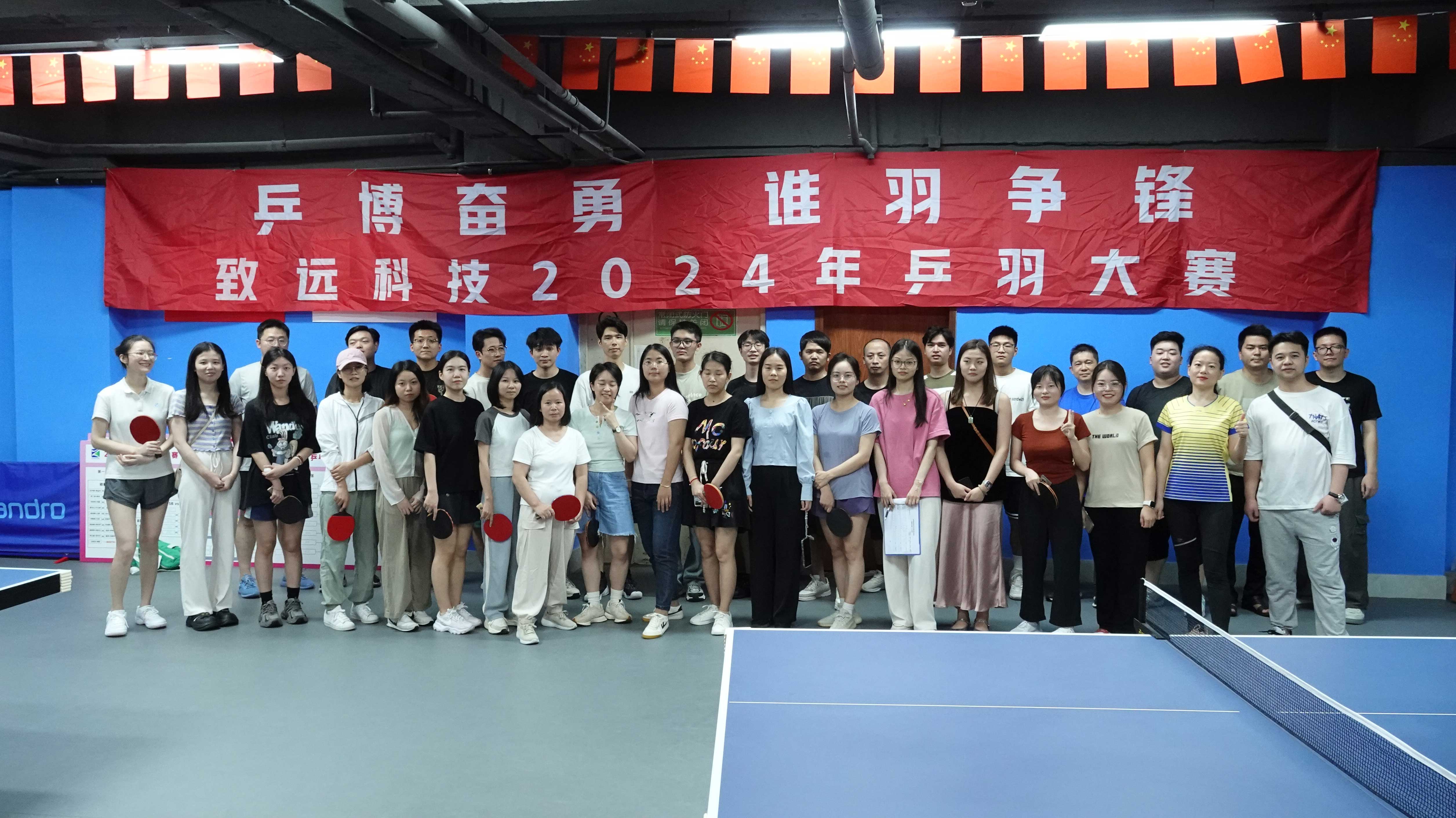 利来·国际(中国)最老牌-中国官网