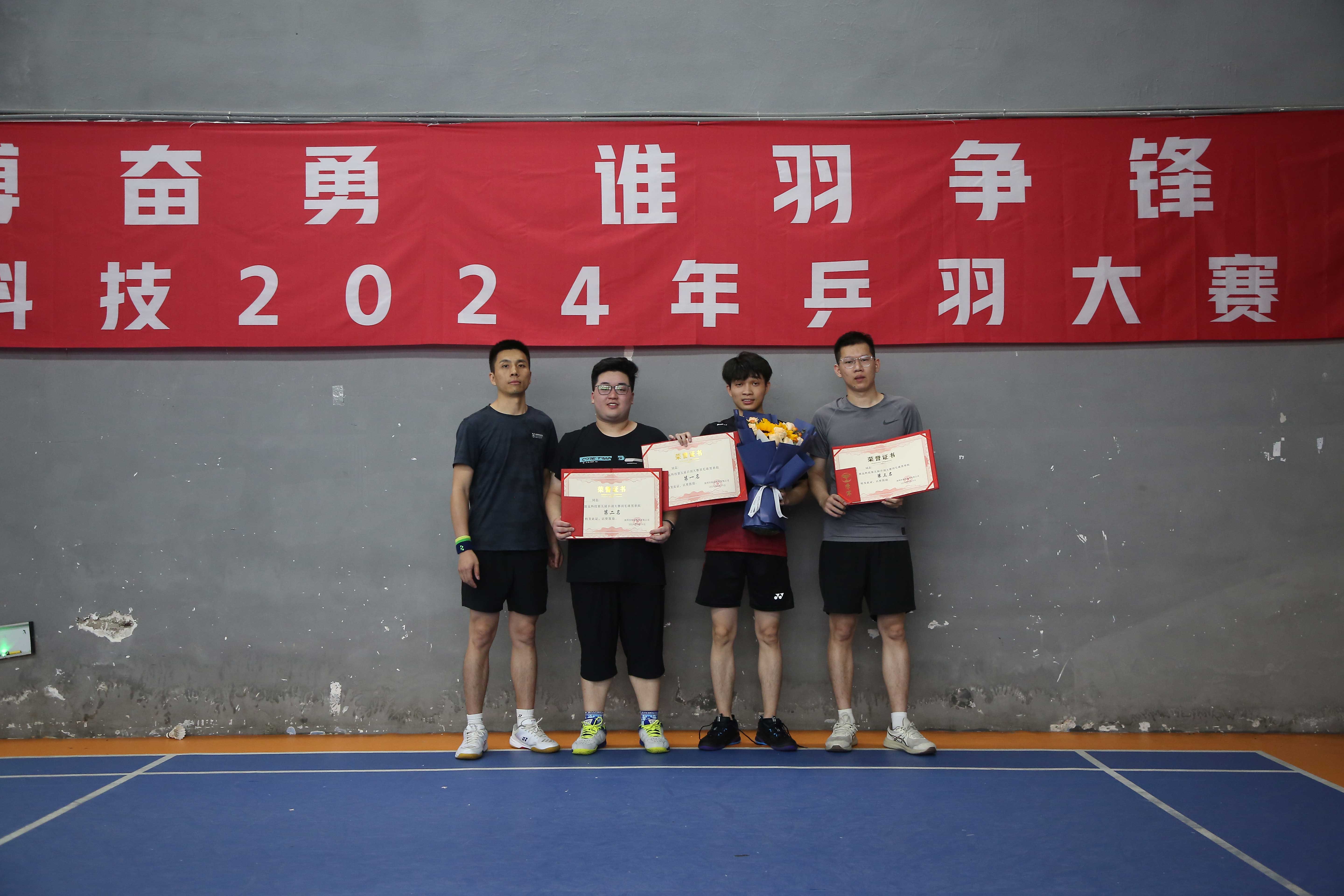 利来·国际(中国)最老牌-中国官网