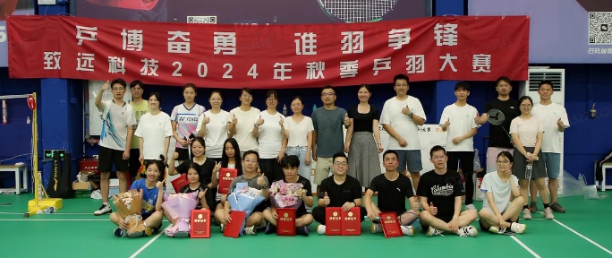 利来·国际(中国)最老牌-中国官网