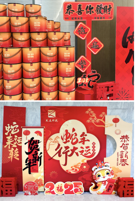 利来·国际(中国)最老牌-中国官网