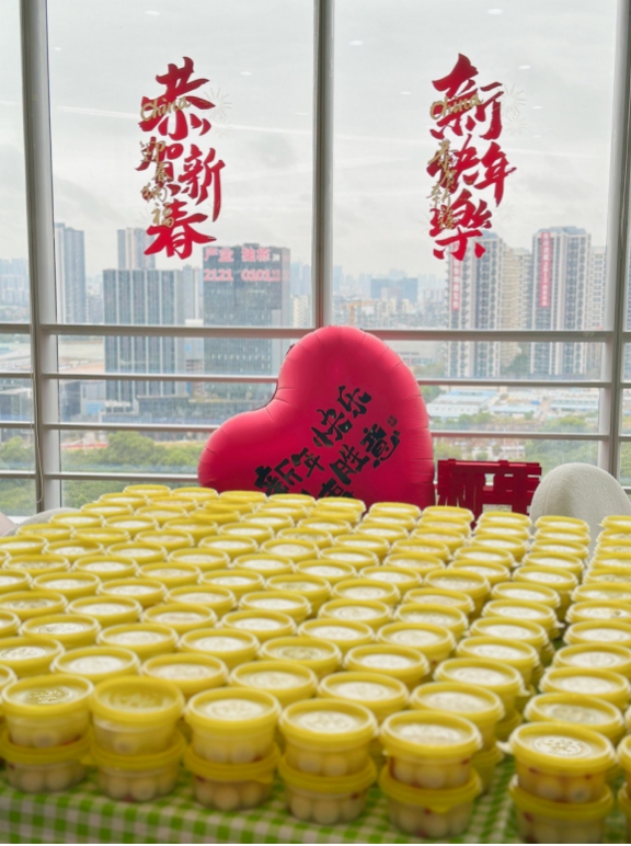 利来·国际(中国)最老牌-中国官网