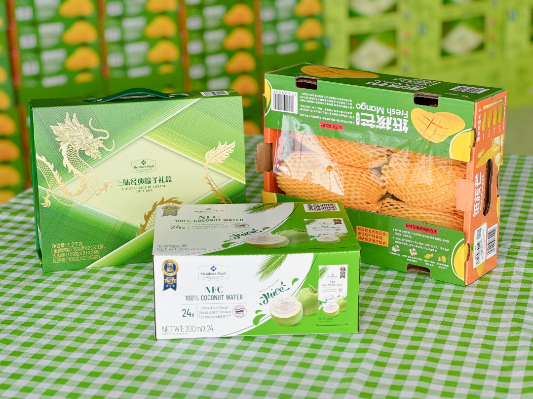 利来·国际(中国)最老牌-中国官网