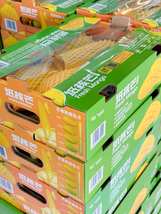 利来·国际(中国)最老牌-中国官网