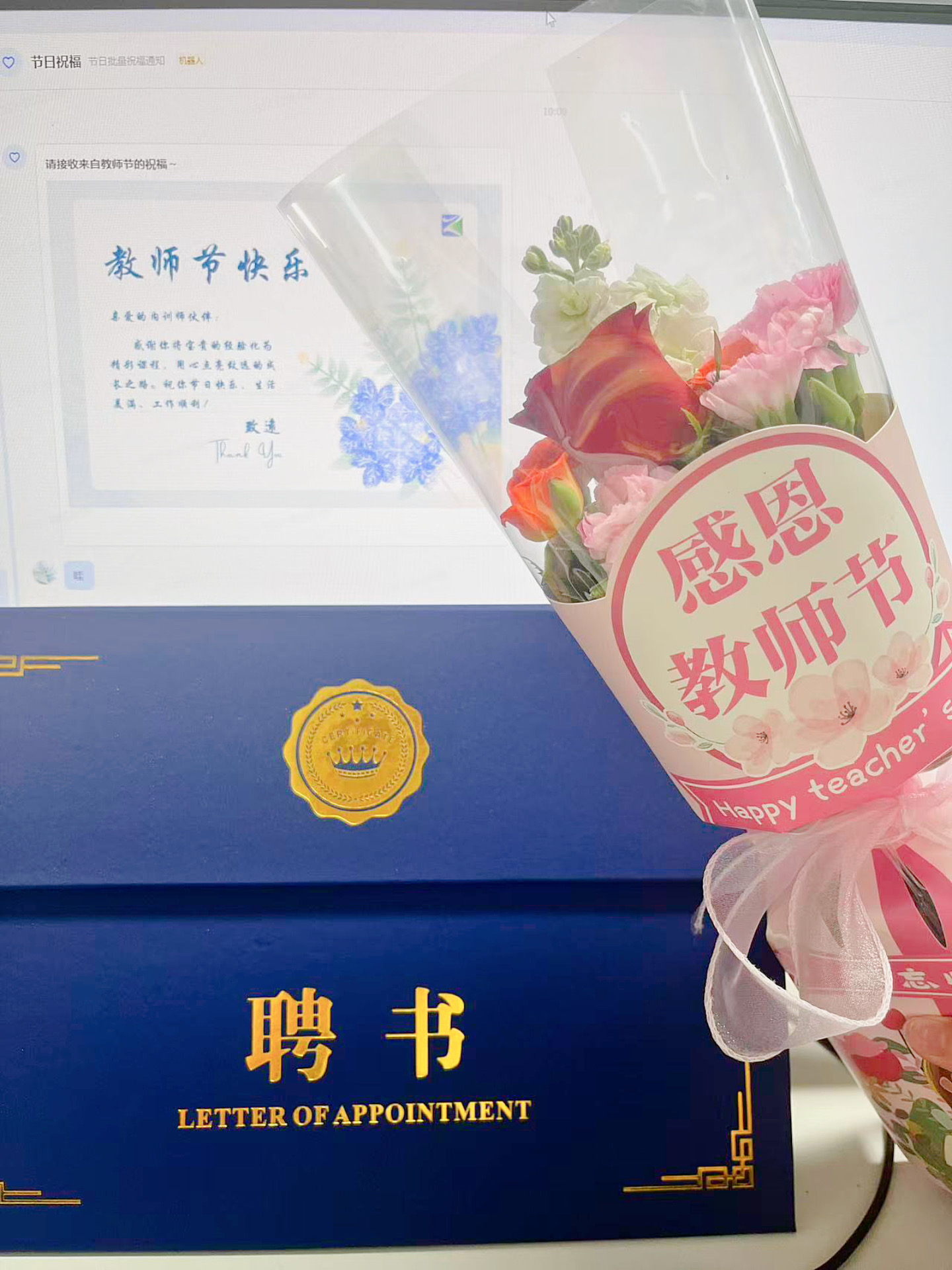 利来·国际(中国)最老牌-中国官网