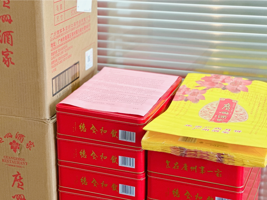 利来·国际(中国)最老牌-中国官网