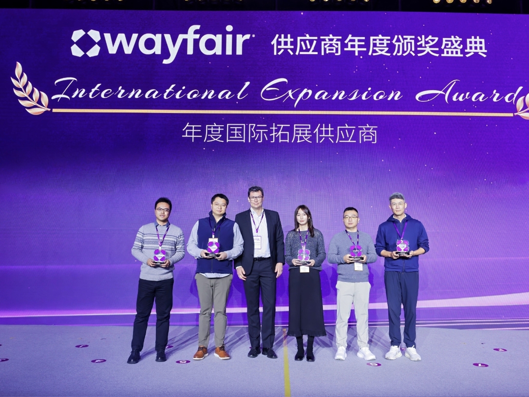 利来·国际(中国)最老牌-中国官网