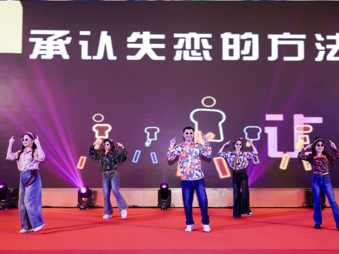 利来·国际(中国)最老牌-中国官网